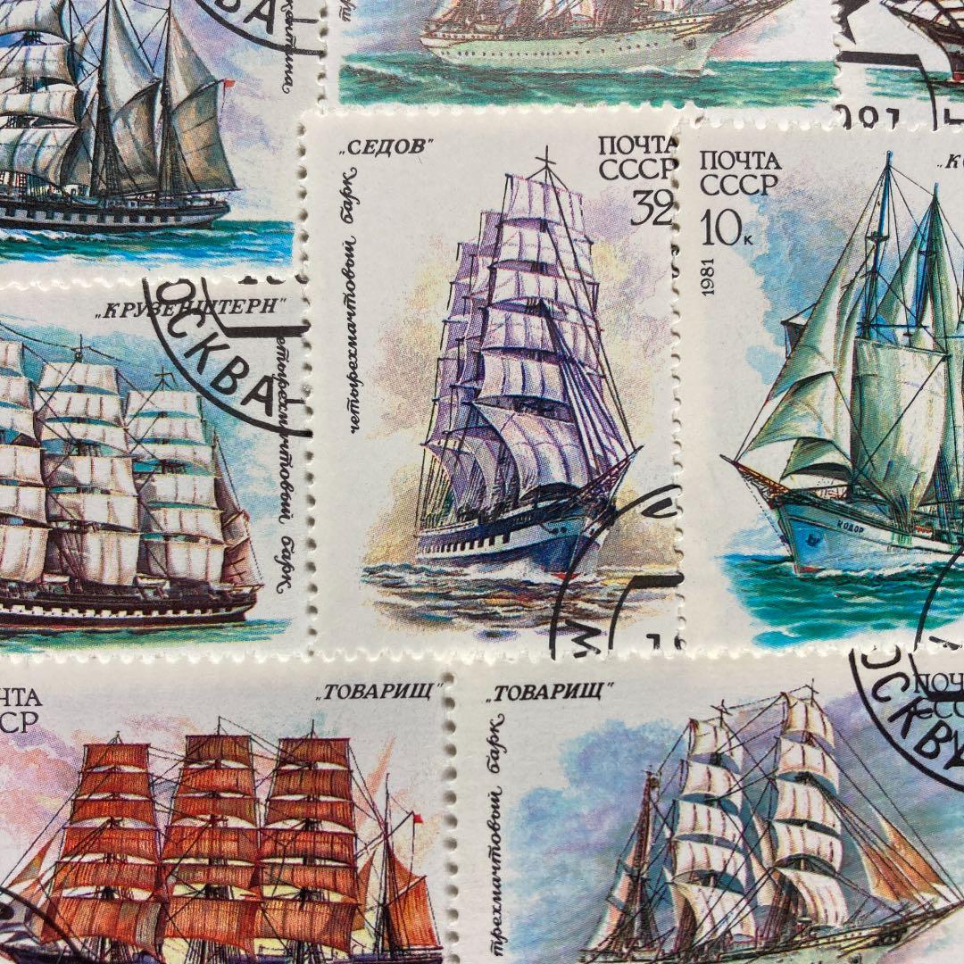 2592→現品限り　外国切手使用済　ロシア発行帆船6種揃x2