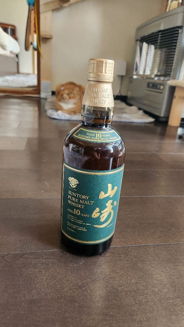 お*ん様 山崎 グリーンラベル