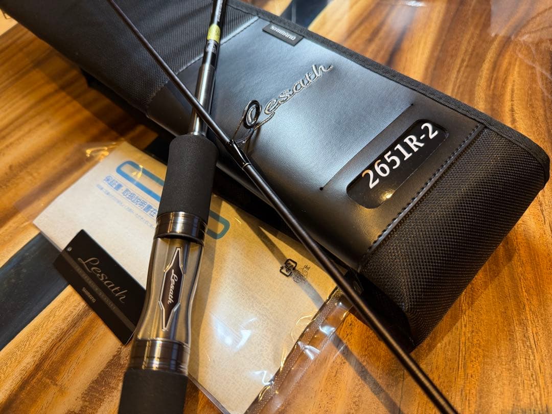 シマノ　レサト 2651R-2