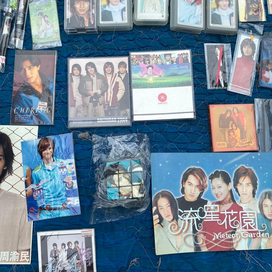 超希少品多数新品未使用品 アイドルf4 台湾アイドルf4 ヴィック・チョウ周渝民