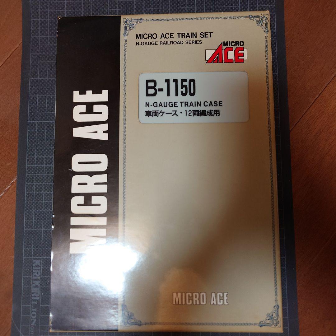 よっちゃん　KATO 20系客車10両セット