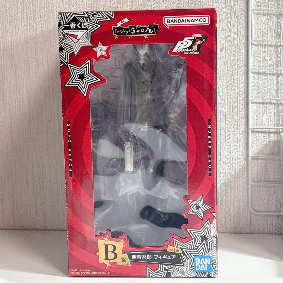 ペルソナ5ザ・ロイヤル 一番くじ B賞 明智吾郎 フィギュア