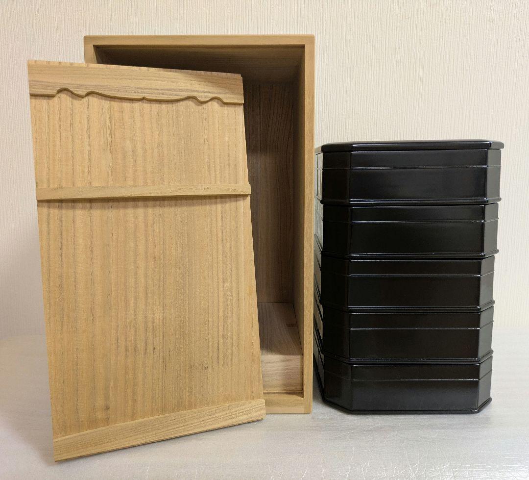 懐石道具 木製黒真塗 5段縁高重 茶懐石 利休好写 お正月 桐箱