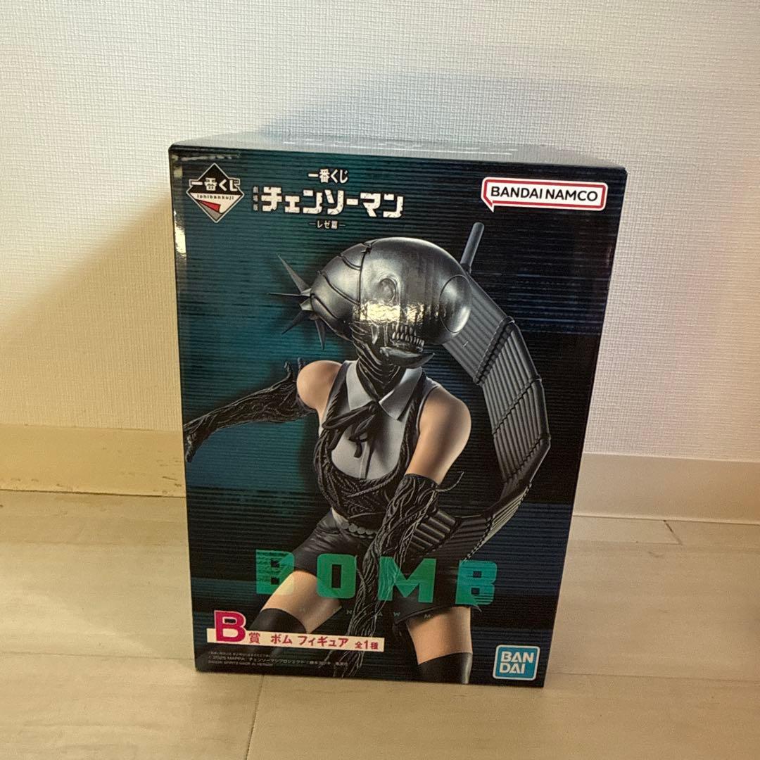 チェンソーマン　レぜ　ボム　一番くじ　フィギュア