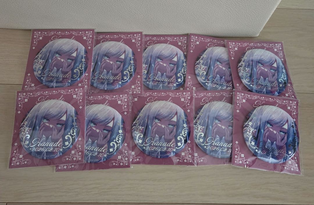 プロセカ はぴこれ バースデーギフト 宵崎奏 缶バッジ 10個まとめ売り