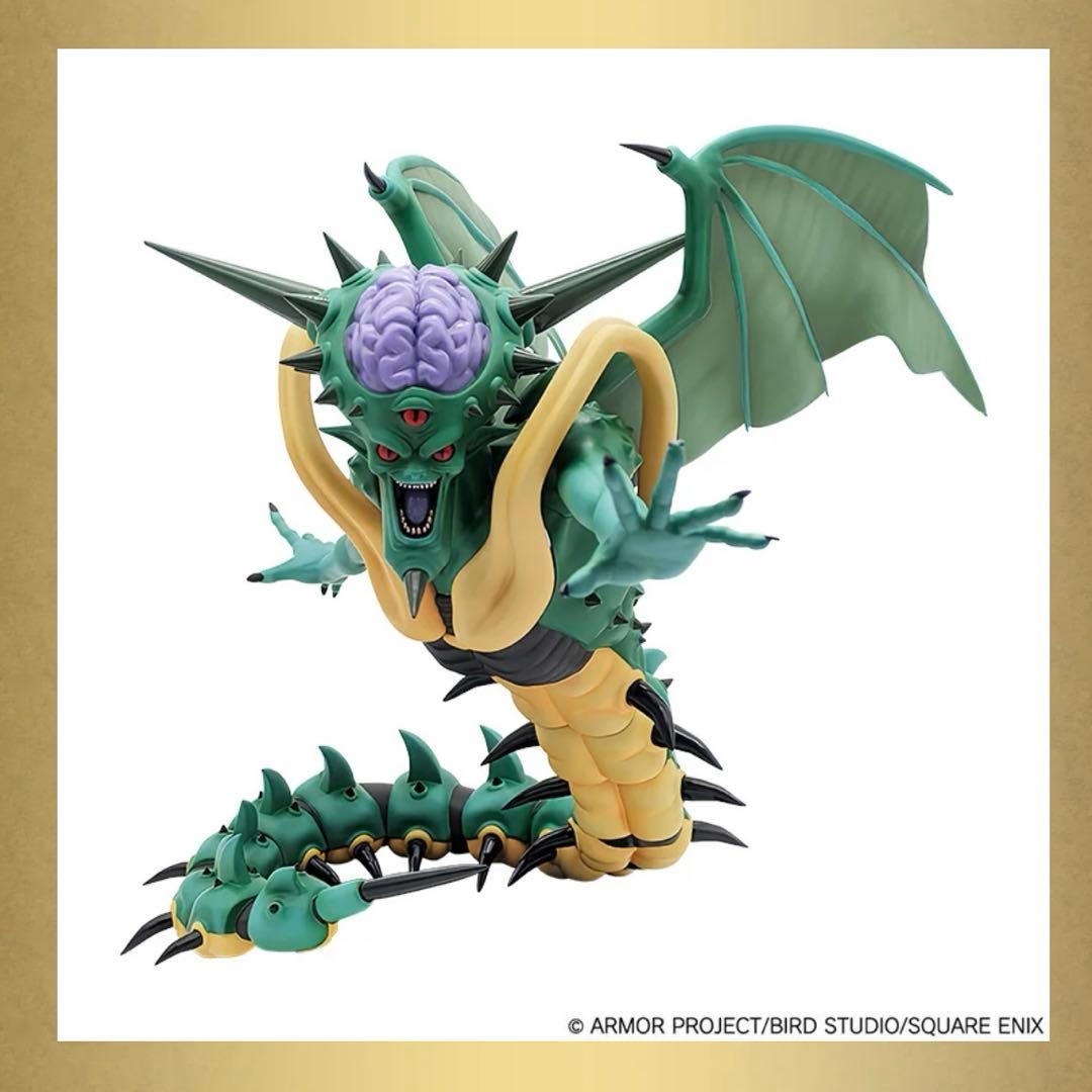 ドラゴンクエストⅦ ふくびきどころ さいご1枚で賞 オルゴ・デミーラフィギュア