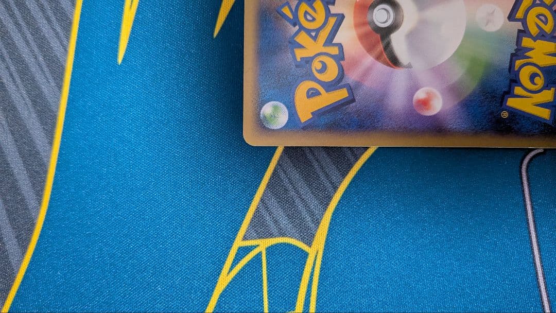 【激レア】乱戦ポケモンスクランブル『ギャラドス』　25THプロモ