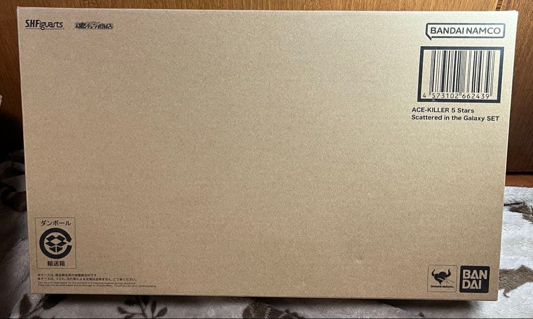 【新品未開封】S.H.figuarts エースキラー 銀河に散った5つの星