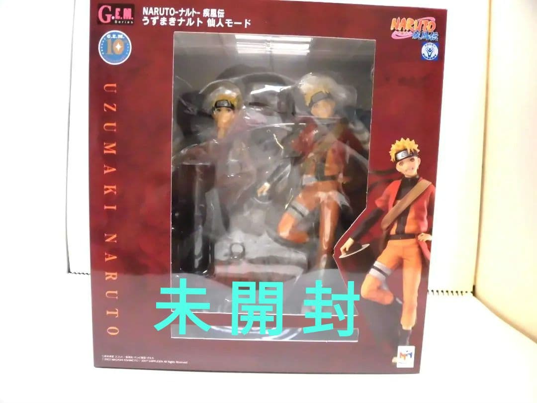 【未開封】NARUTO G.E.M.シリーズ うずまきナルト 仙人モード