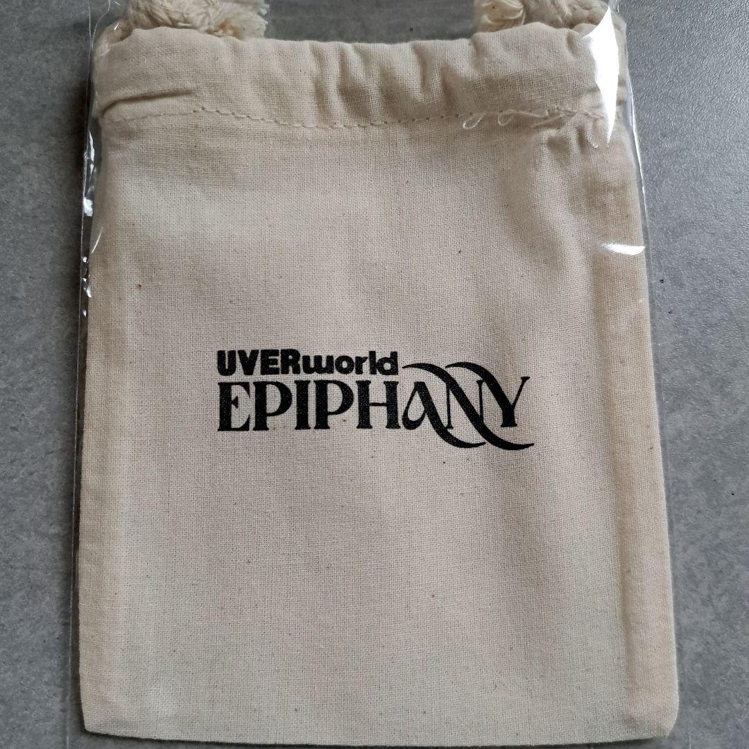 UVERworld ポーチ HOIxTAKUYA∞ EPIPHANYカラーと巾着