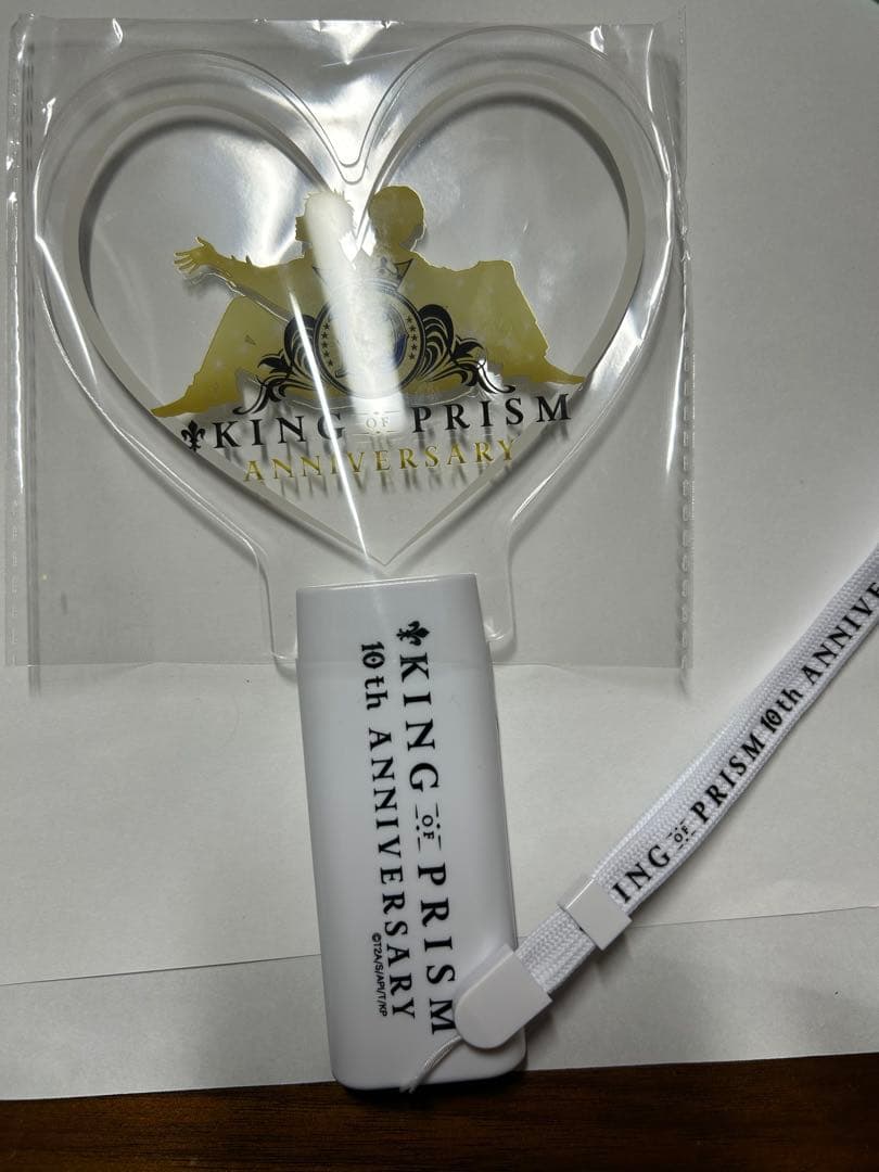 キンツアグッズ　まとめ売り　KING OF PRISM ペンライト　トモチケ