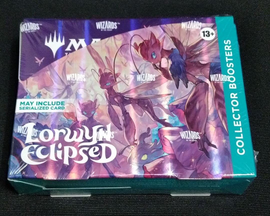 ローウィンの昏明 コレクターブースターbox 英語版 未開封