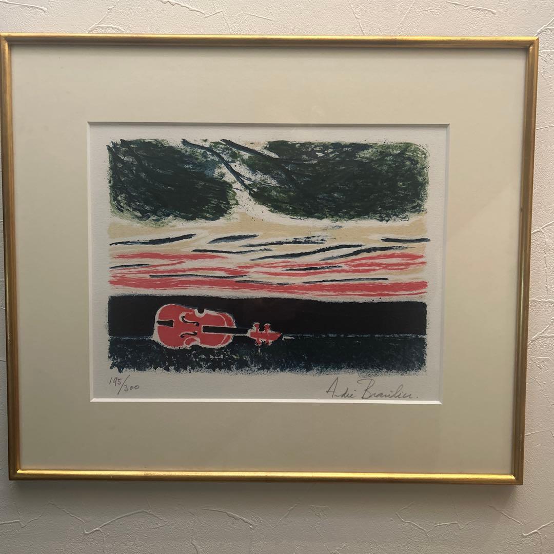 アンドレ・ブラジリエ　リトグラフ「夕方のヴァイオリン」　#195/300