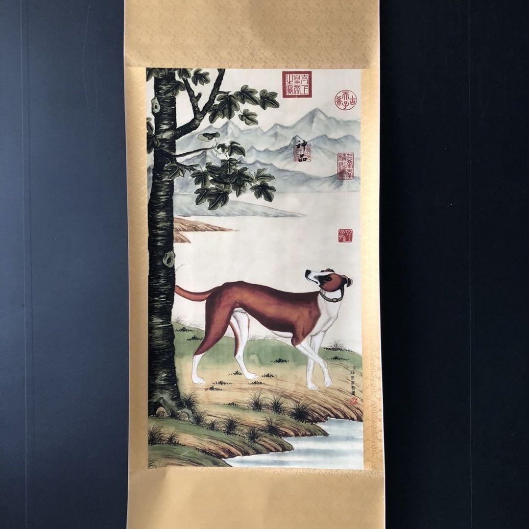 【掛軸】動物図「犬」郎世寧風 三尺中堂／紙本表装済み 174×77cm