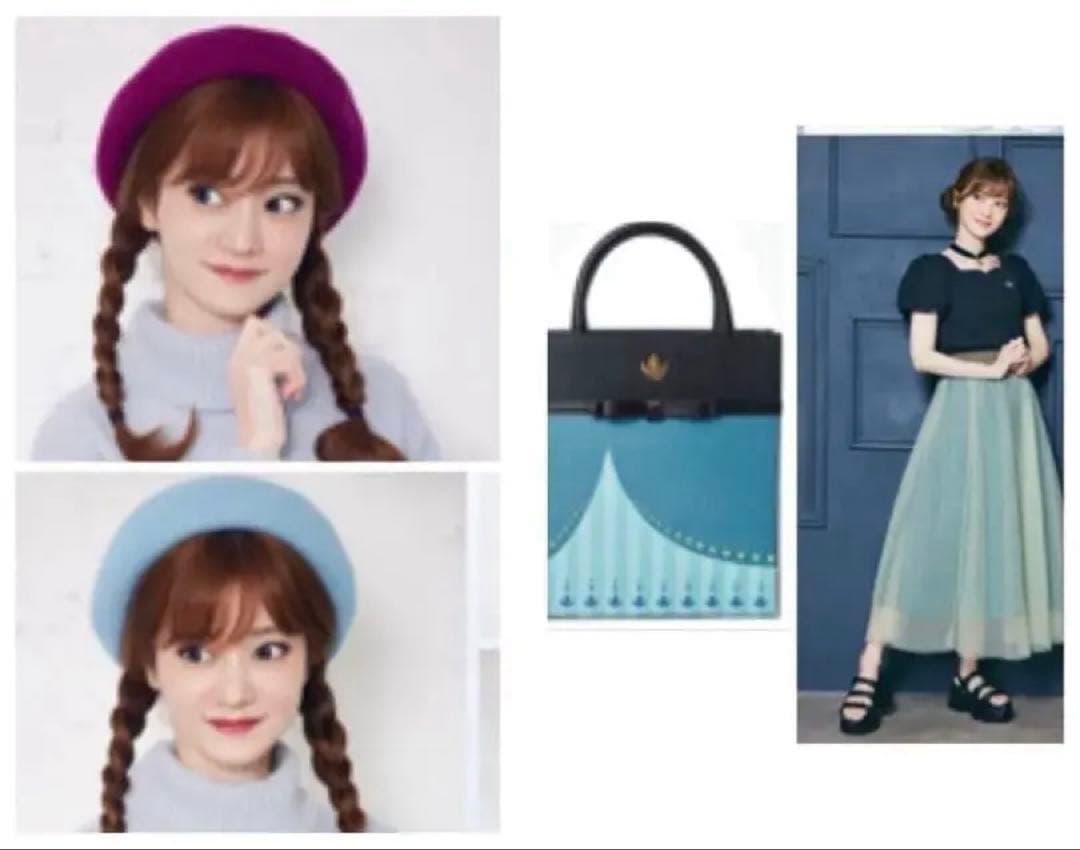しまむら　ちはる　アナ雪　アナ　バッグ&トップス&サンダル&スカート&帽子
