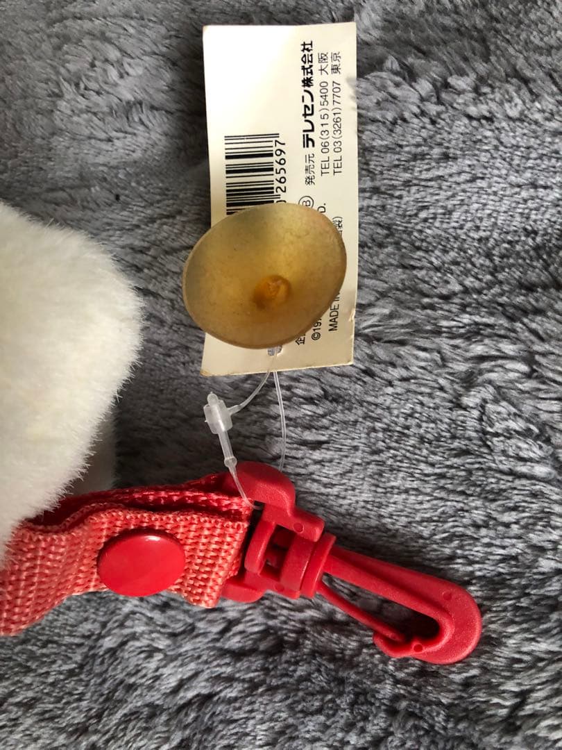 ハローキティちゃん　ぬいぐるみ　4体