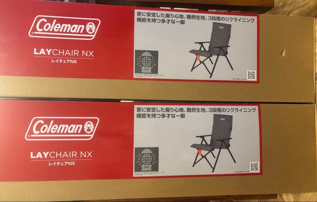 コールマン　レイチェアNX 2個　ヘザーグレー　新品未使用