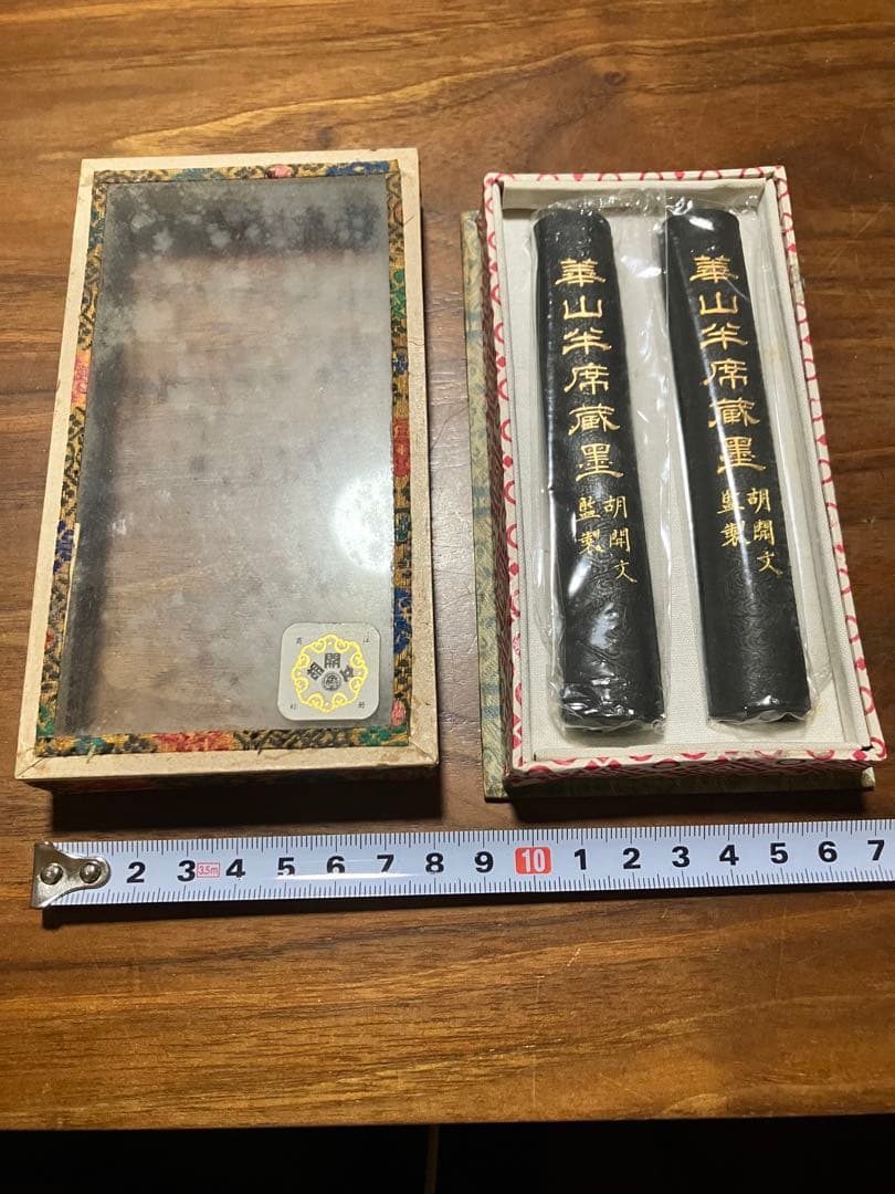 新品未使用　中国　古墨　華山半席蔵墨　書道　骨董品　古美術　古物　美術品
