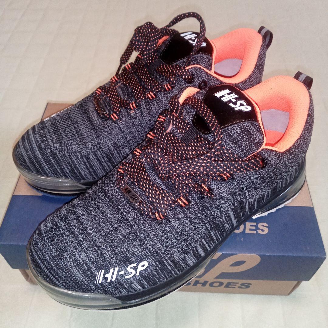 値下げ ハイ－スポーツ　 ボウリングシューズ グレー/オレンジ　新品　26.0