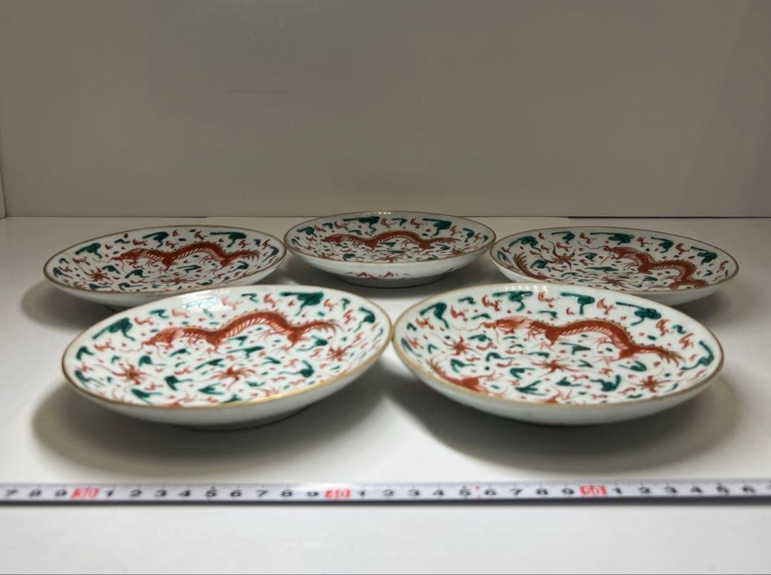 中国美術　赤絵龍図中皿　直径約16㎝　東R8-0204☆2Fタサオ