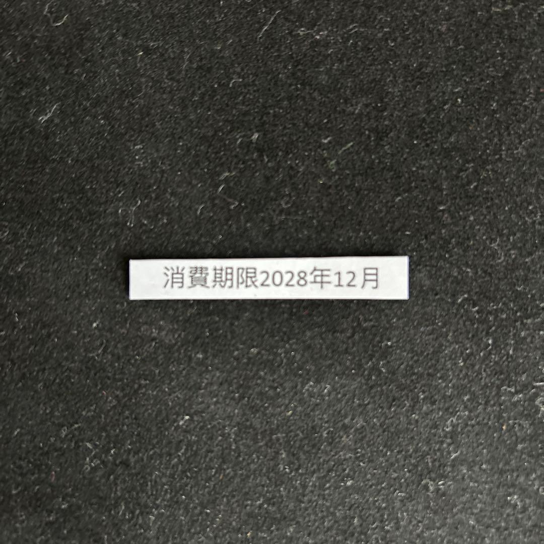 中国茶最高峰【天然珍品国礼名茶金駿眉】景徳鎮最高級陶磁器茶道具4点付在銘未開封