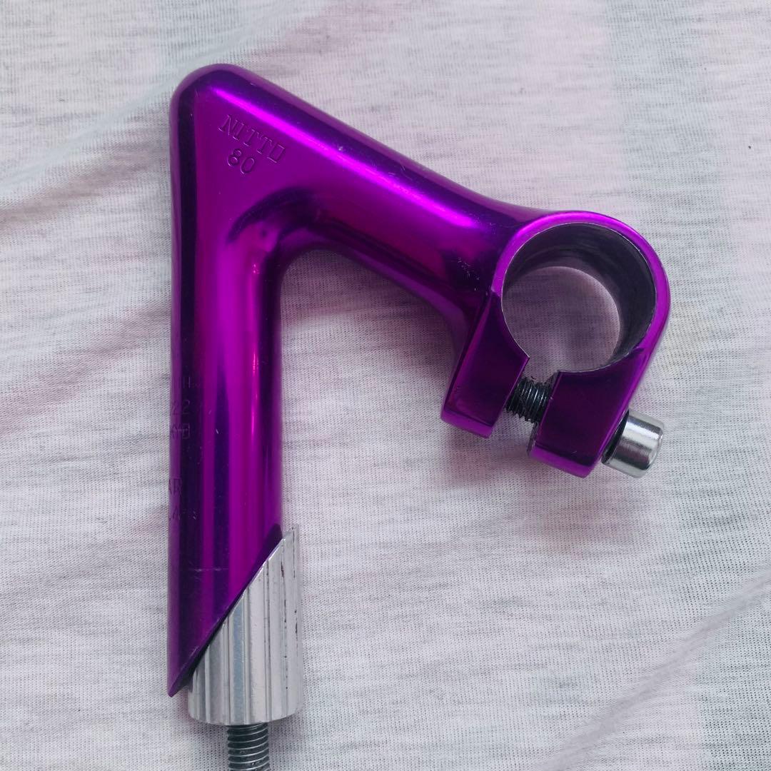 Nittoビンテージパープルアルミステム