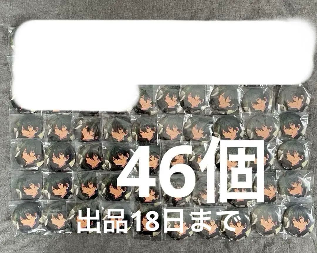 影片みか あんスタ 缶バッジ 46点 まとめ売り テーマ イベコレ