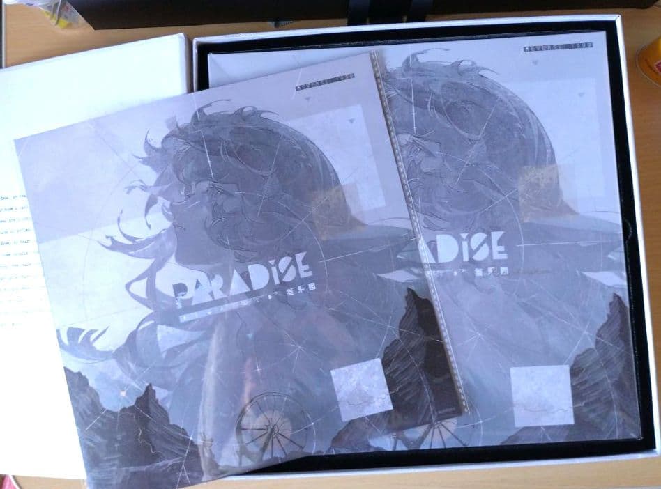 リバース:1999 レコード 復楽園 プレミアムボックス