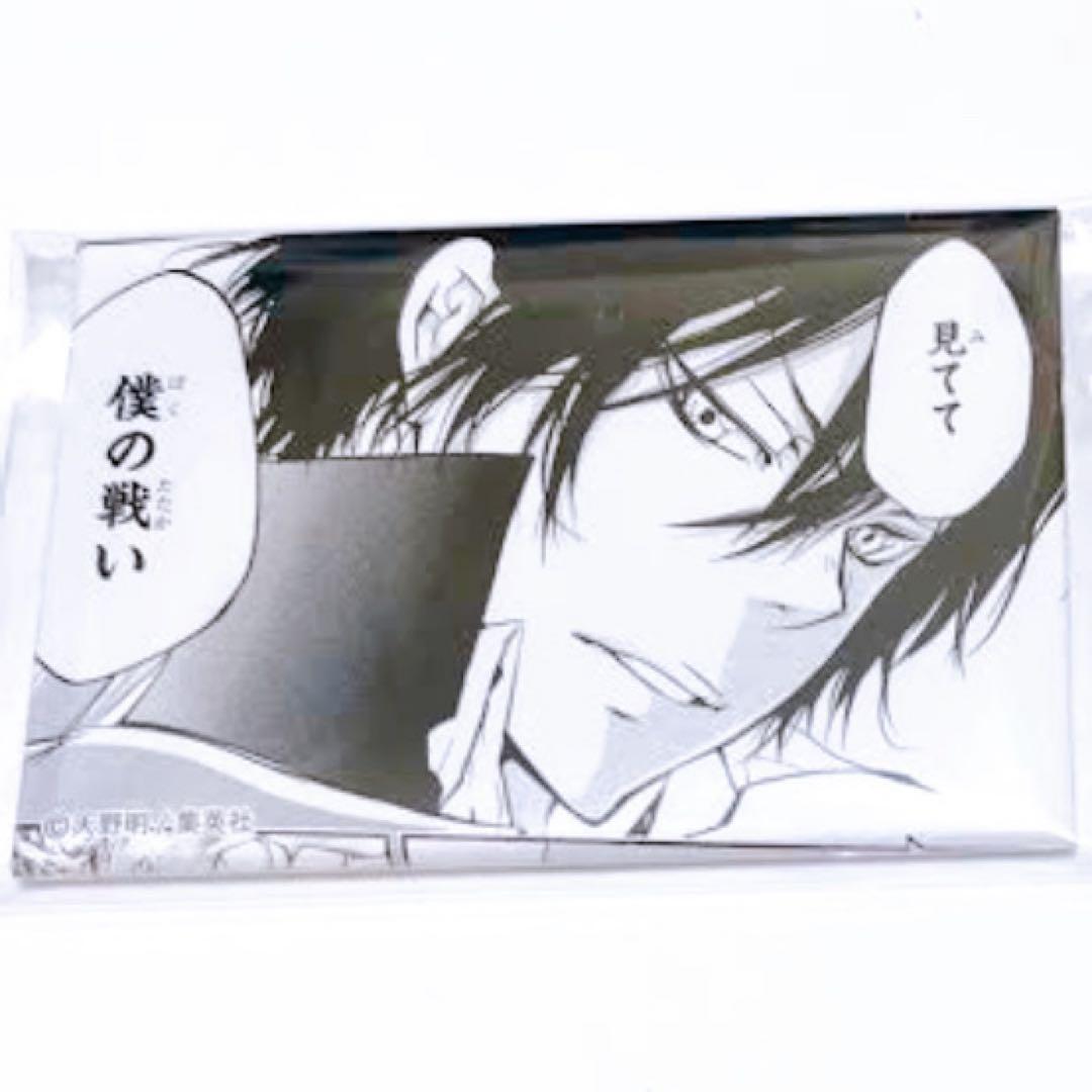 ※貴重※雲雀恭弥 天野明展in京都 缶バッジ