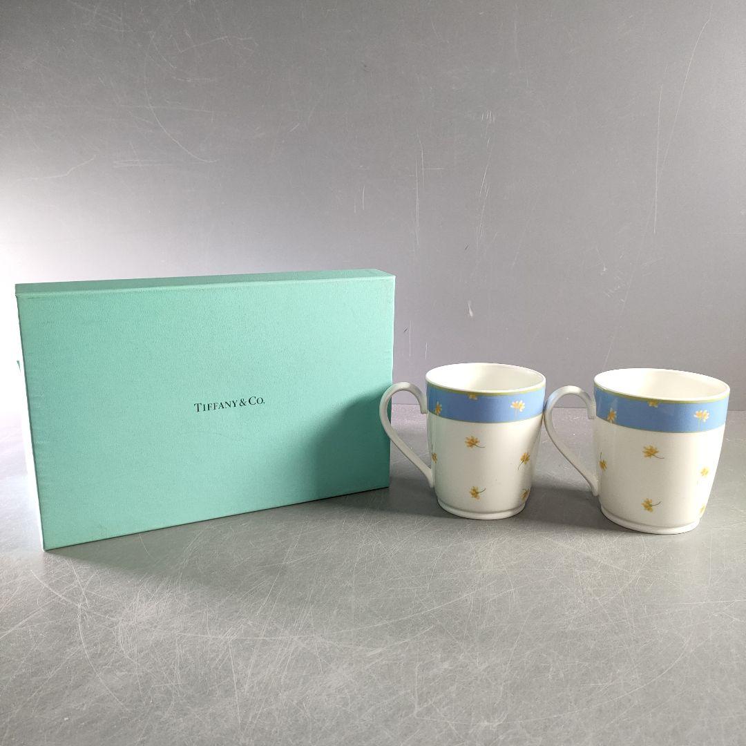 A915-5/TIFFANY＆Co./ティファニーバレー ペアマグカップ/