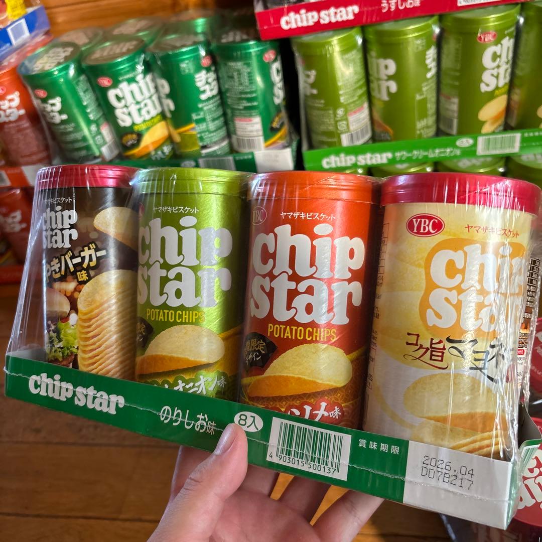 チップスター 豪華96本セット