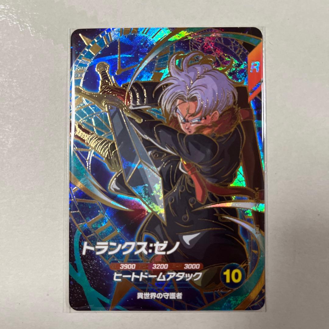 ドラゴンボール スーパーダイバーズSDV7-SEC2 ゴジータ:BR パラレル