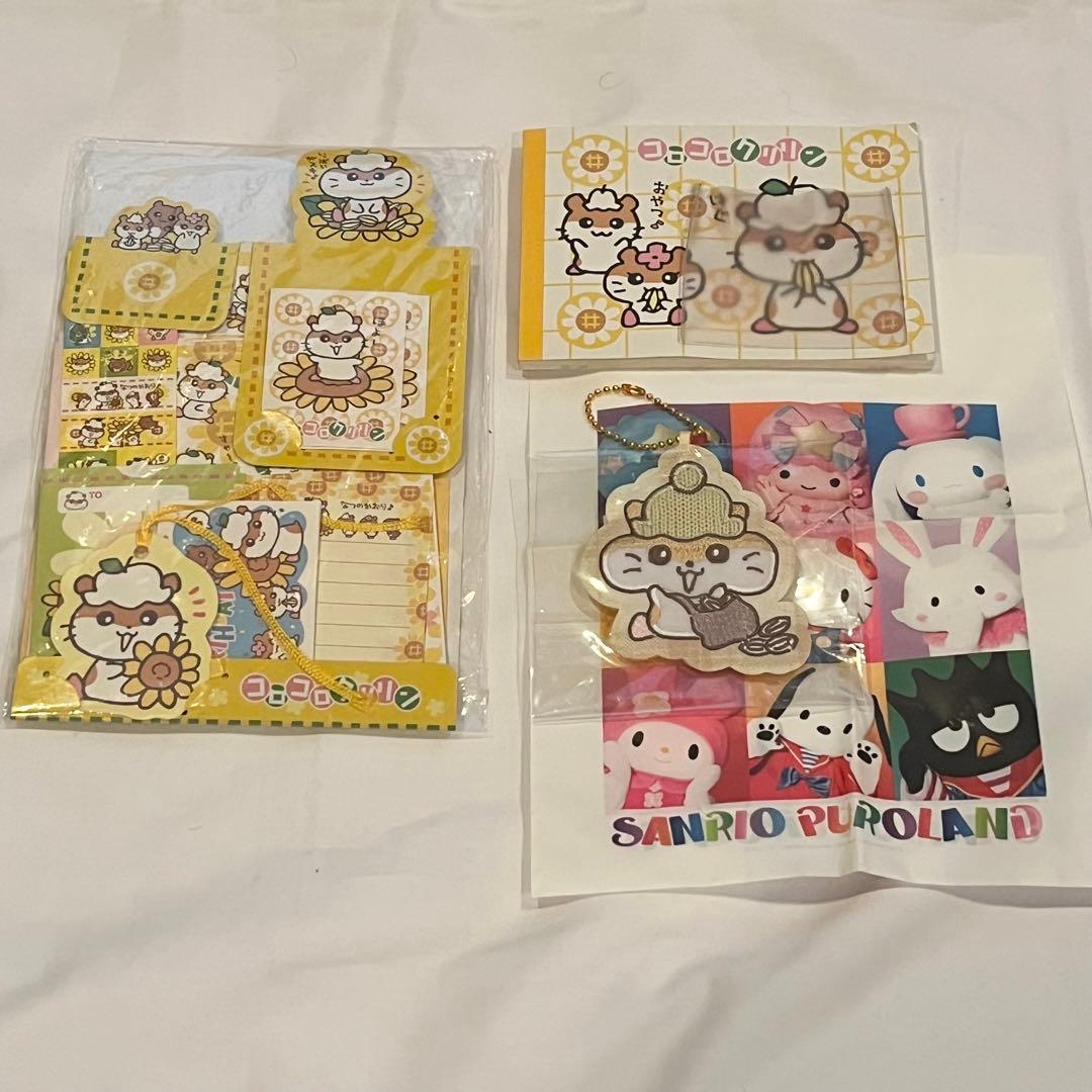 サンリオ　平成レトロ　コロコロクリリン　レターセット　サンリオピューロランド