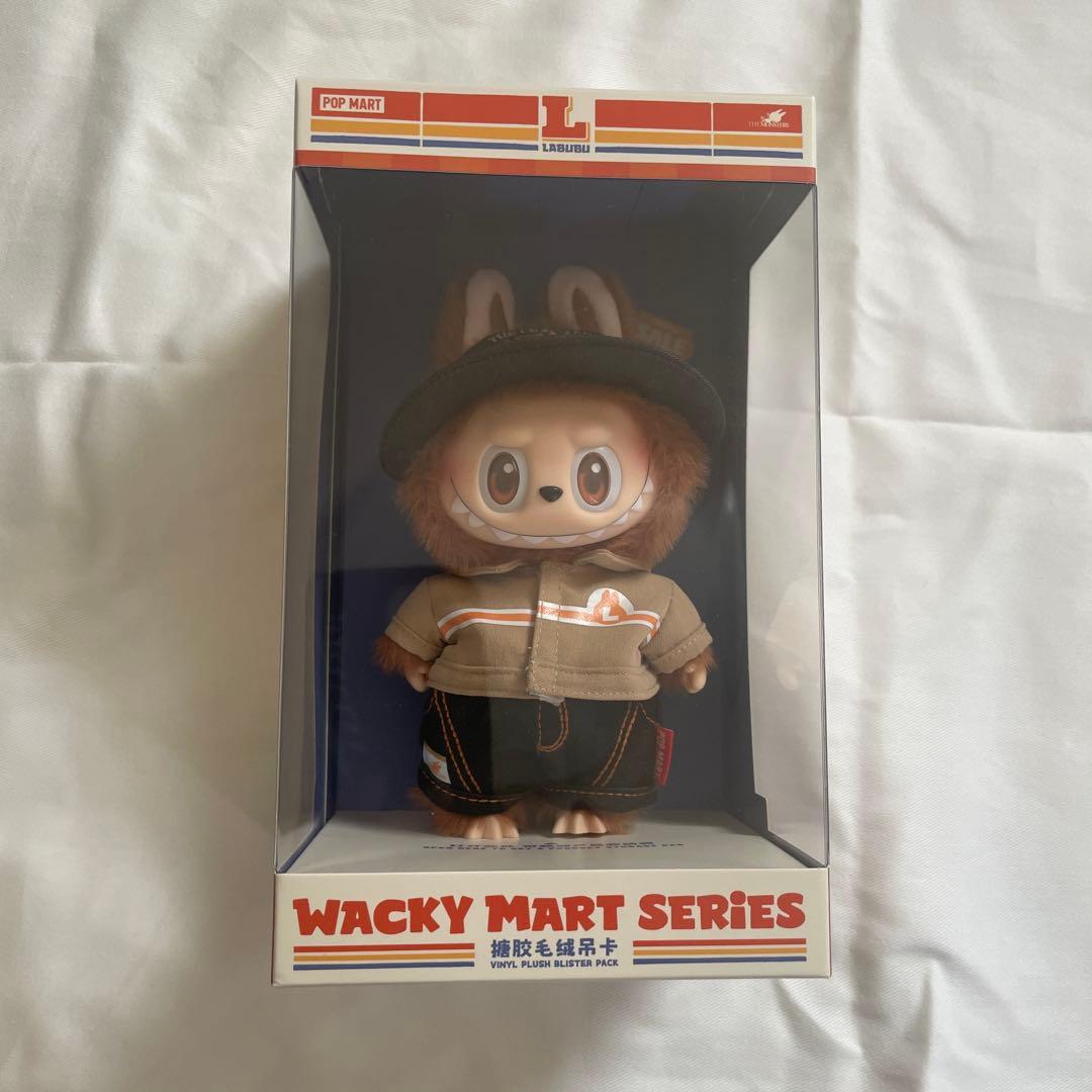 専用ラブブ 店員