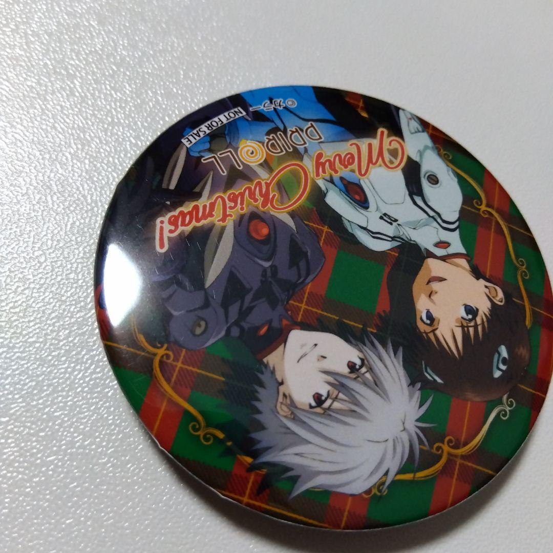 【エヴァンゲリオン】渚カヲル＆碇シンジ プリロール クリスマス 缶バッジ
