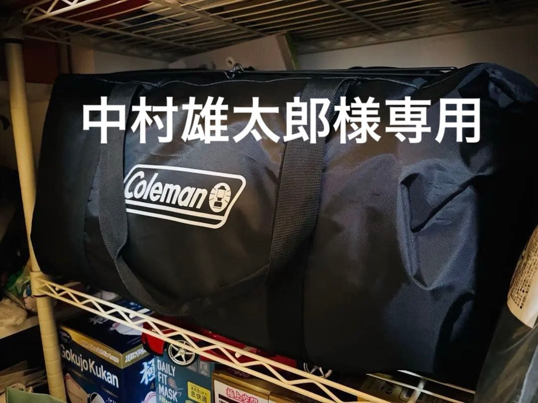 Coleman（コールマン）タフ2ルーム DX/3025（グレージュ）