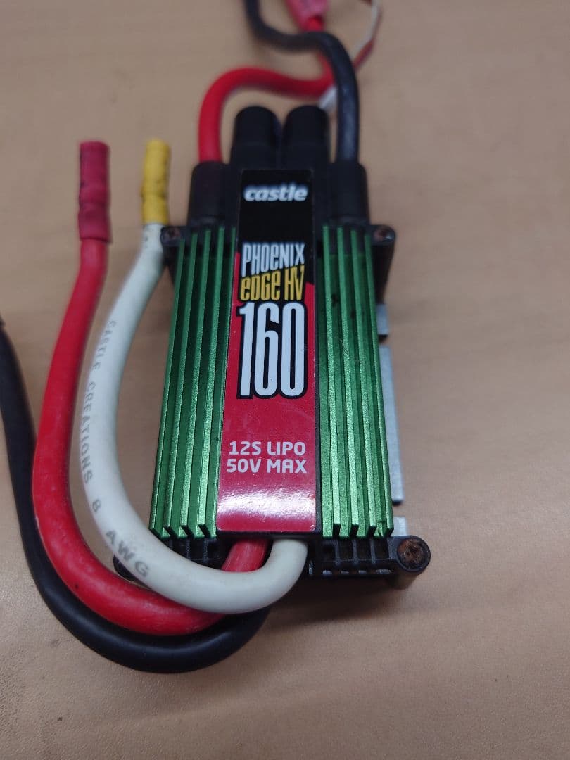 ホビーラジコン Castle Phoenix Edge HV 160 ESC