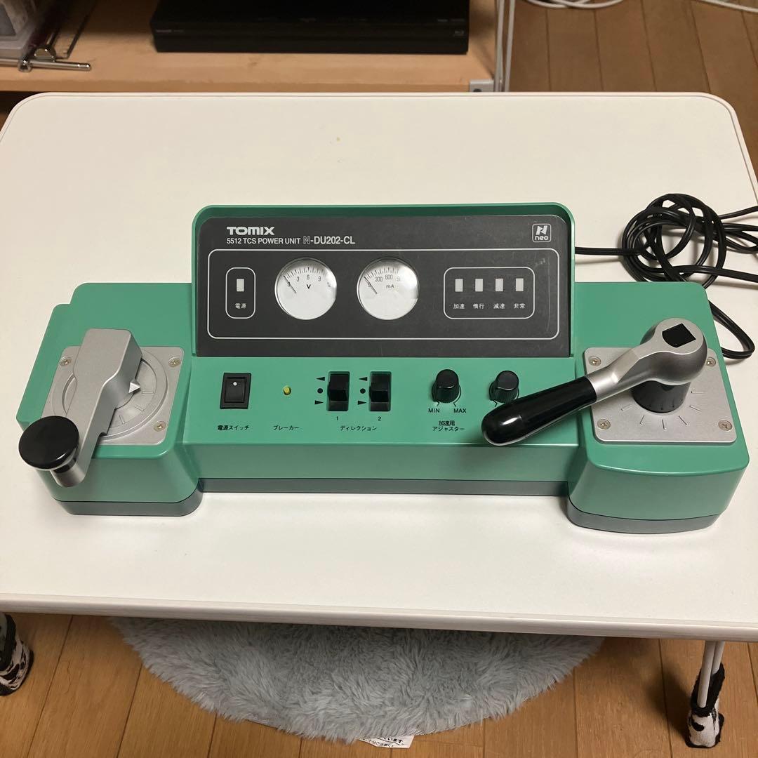 【TOMIX】Nゲージ用パワーユニット N-DU202-CL