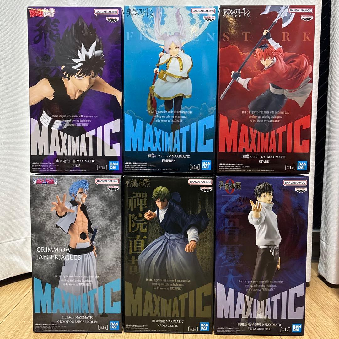 MAXIMATIC フィギュアセット 6体