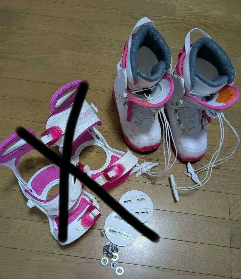 SIONYX ホワイト/ピンク　バイン ブーツセット　子供、レディース用