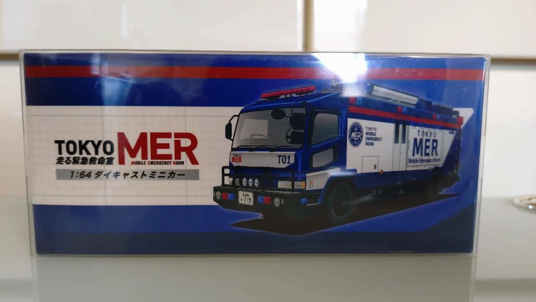 東京MERカーTO1 1/64ミニカー