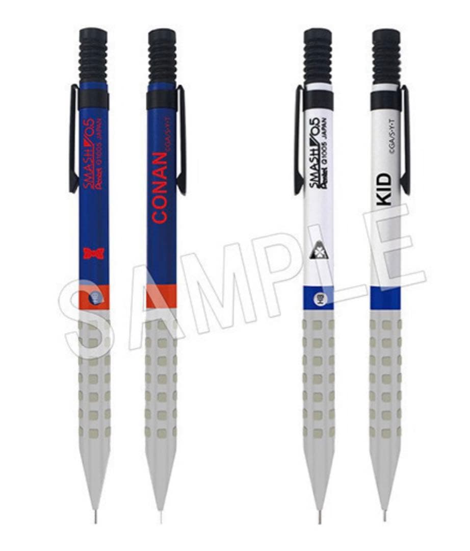 ☆限定販売品☆新品未使用未開封☆スマッシュ☆名探偵コナン☆シャーペン2本セット☆