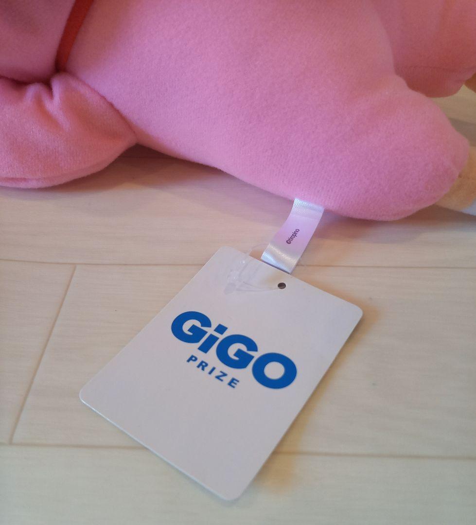 ちろぴの 　ぴの まったり BIGぬいぐるみ　GIGO限定　タグ付き