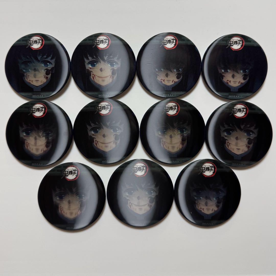 鬼滅の刃 時透無一郎 アニメーション缶バッジ