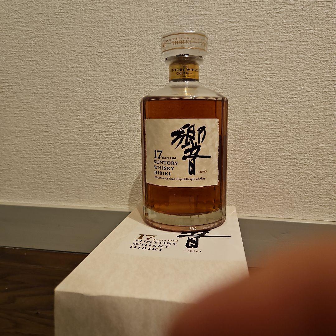 希少‼️サントリー 響 17年 700ml　裏ゴールドラベル　新品未開封箱付き