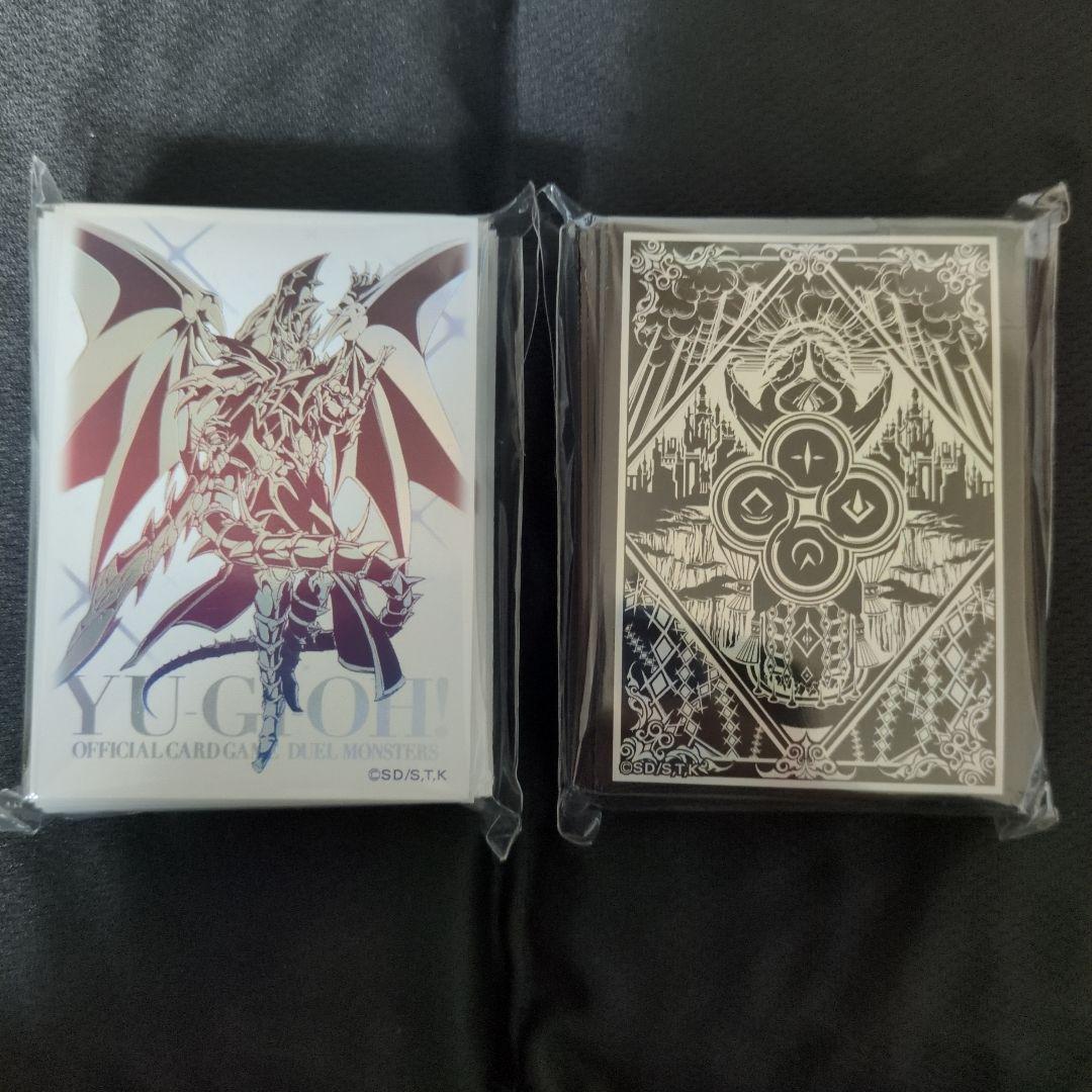 遊戯王 スリーブ　ニューロン