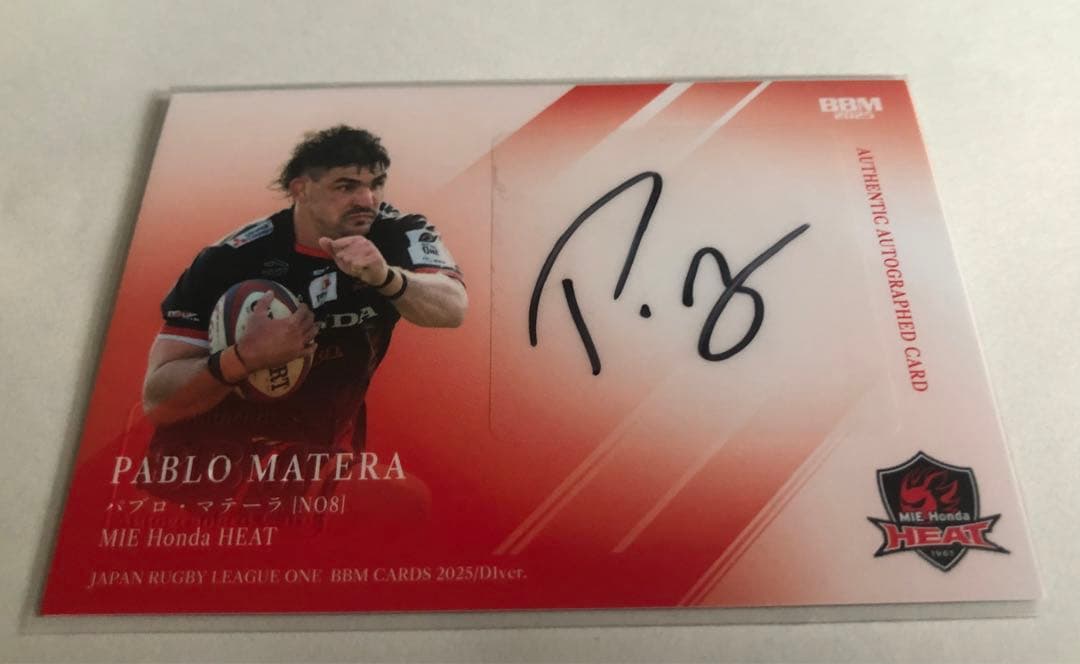BBM 2025 ラグビー パブロ・マテーラ 三重ホンダヒート 直筆サインカード