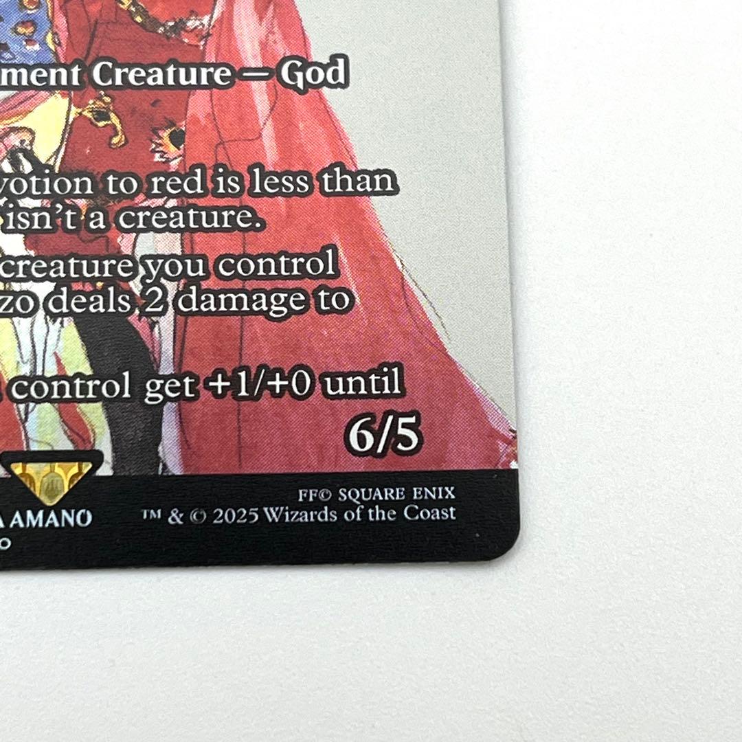 ケフカ・パラッツォ FOIL 英語　MTG