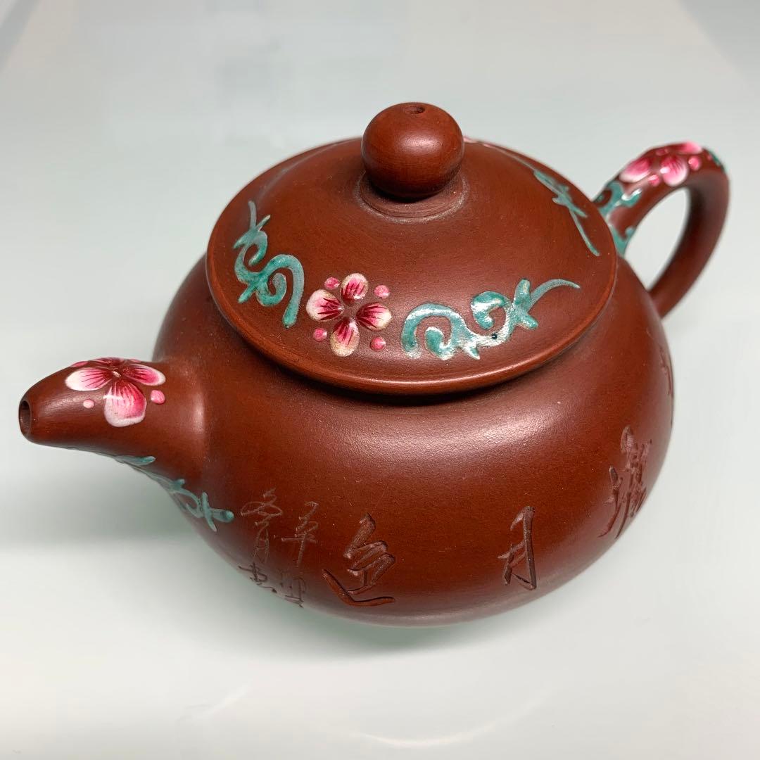 本物保証　中国陶器　宜興紫砂壺　手作り　民家収蔵品　茶道具　時代物　インテリア