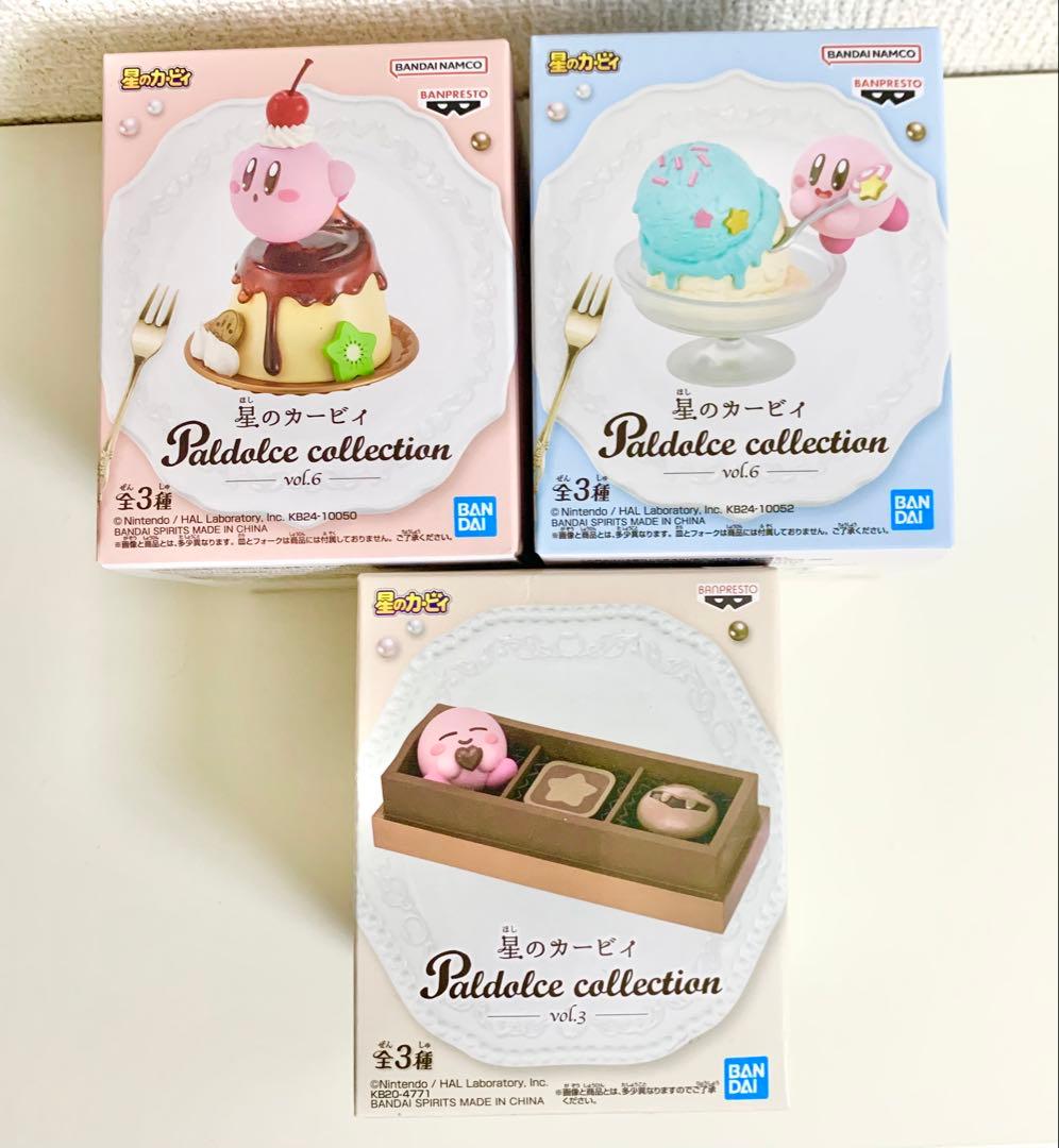 パルドルチェコレクション　カービィ プリン アイスクリーム　チョコレート